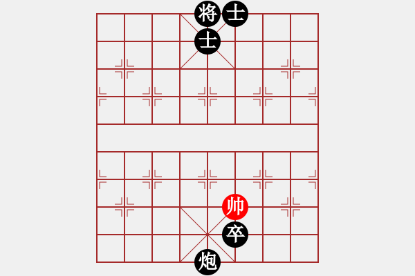 象棋棋譜圖片：csmcsm(1弦)-負-松下酷代子(1星) - 步數(shù)：128 