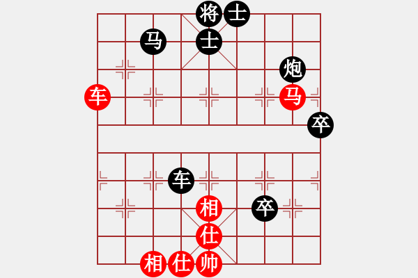 象棋棋譜圖片：csmcsm(1弦)-負-松下酷代子(1星) - 步數(shù)：70 