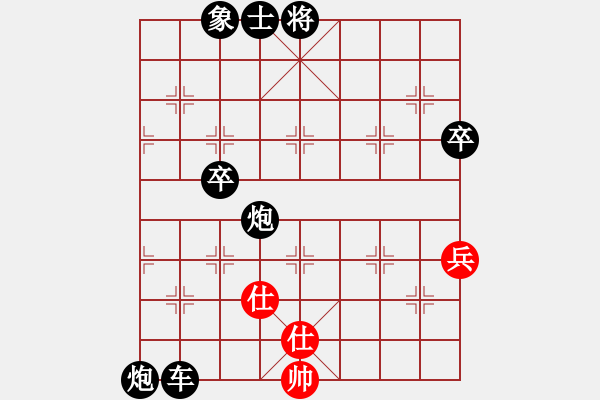 象棋棋谱图片：一力降+會 - 步数：74 