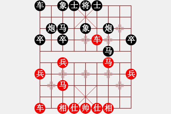 象棋棋譜圖片：olikmu(4段)-勝-江湖老棋(1段) - 步數(shù)：30 