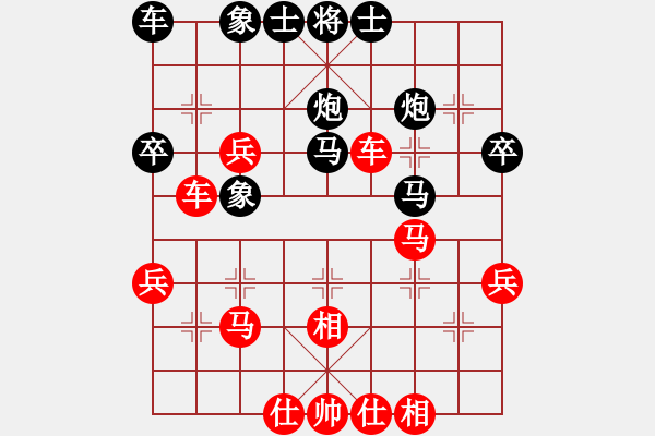 象棋棋譜圖片：olikmu(4段)-勝-江湖老棋(1段) - 步數(shù)：40 