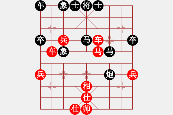 象棋棋譜圖片：olikmu(4段)-勝-江湖老棋(1段) - 步數(shù)：47 