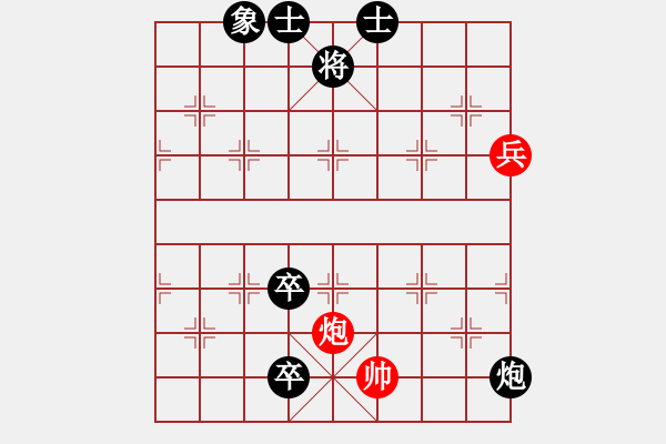 象棋棋譜圖片：maihoapho(5段)-負(fù)-魔刀轉(zhuǎn)世(9段) - 步數(shù)：120 