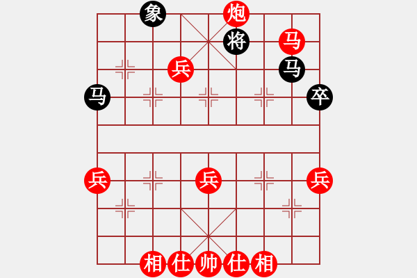 象棋棋譜圖片：中炮對反宮馬（紅勝） - 步數(shù)：100 