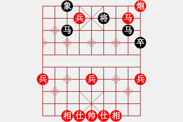 象棋棋譜圖片：中炮對反宮馬（紅勝） - 步數(shù)：103 