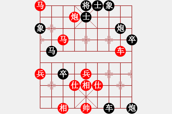 象棋棋譜圖片：精靈哥哥(月將)-負(fù)-kuailena(9段) - 步數(shù)：100 