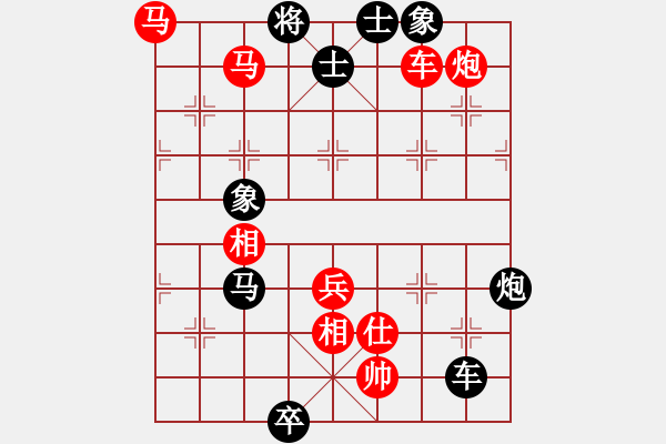 象棋棋譜圖片：精靈哥哥(月將)-負(fù)-kuailena(9段) - 步數(shù)：172 