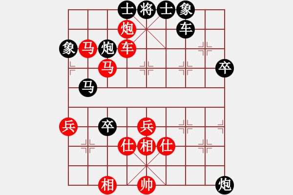 象棋棋譜圖片：精靈哥哥(月將)-負(fù)-kuailena(9段) - 步數(shù)：90 