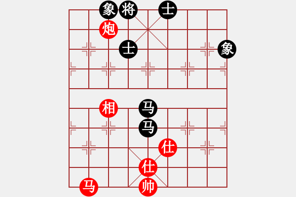 象棋棋譜圖片：重慶啤酒(2段)-和-逆天陸云(月將) - 步數(shù)：190 