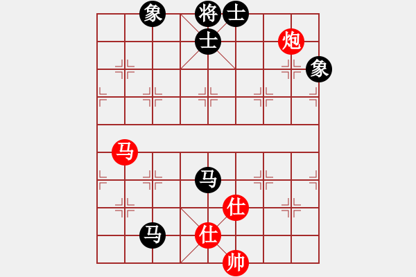 象棋棋譜圖片：重慶啤酒(2段)-和-逆天陸云(月將) - 步數(shù)：200 