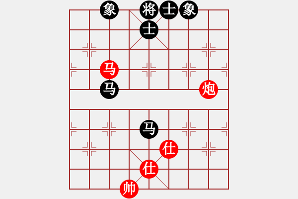 象棋棋譜圖片：重慶啤酒(2段)-和-逆天陸云(月將) - 步數(shù)：210 