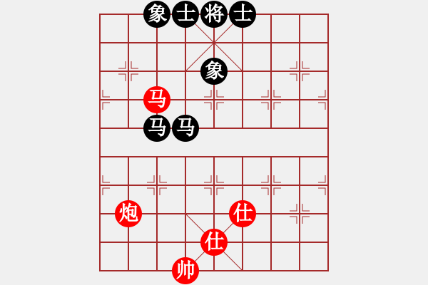 象棋棋譜圖片：重慶啤酒(2段)-和-逆天陸云(月將) - 步數(shù)：220 