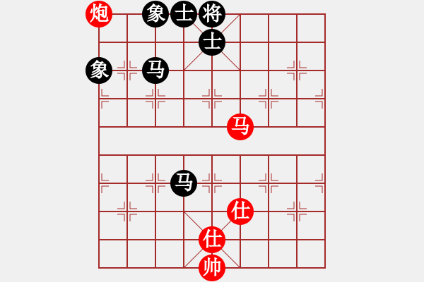 象棋棋譜圖片：重慶啤酒(2段)-和-逆天陸云(月將) - 步數(shù)：230 