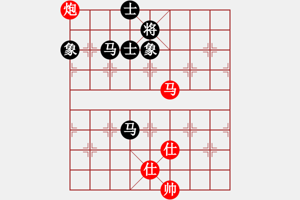 象棋棋譜圖片：重慶啤酒(2段)-和-逆天陸云(月將) - 步數(shù)：240 