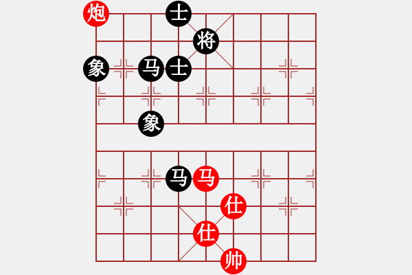 象棋棋譜圖片：重慶啤酒(2段)-和-逆天陸云(月將) - 步數(shù)：250 