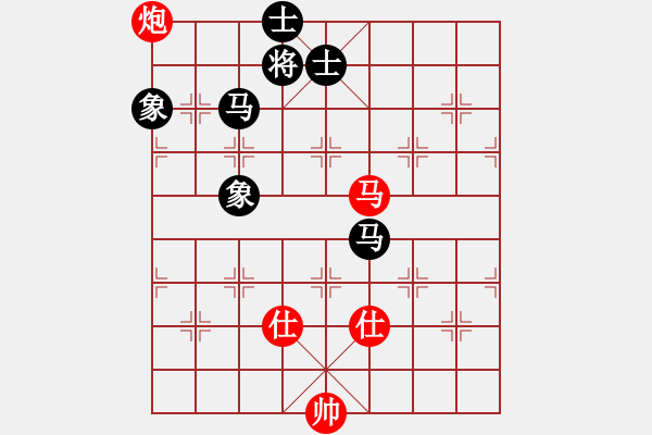 象棋棋譜圖片：重慶啤酒(2段)-和-逆天陸云(月將) - 步數(shù)：260 