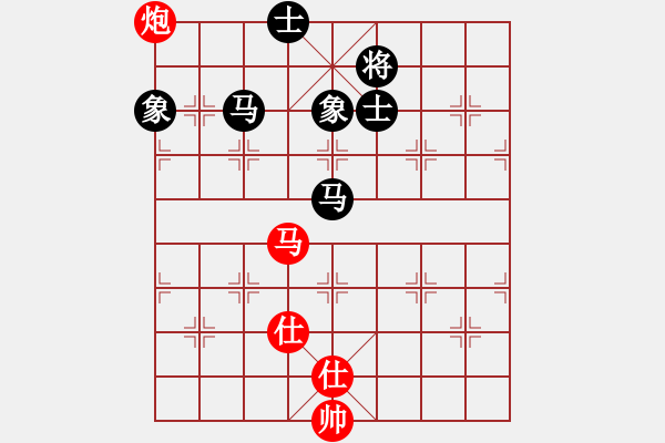 象棋棋譜圖片：重慶啤酒(2段)-和-逆天陸云(月將) - 步數(shù)：280 