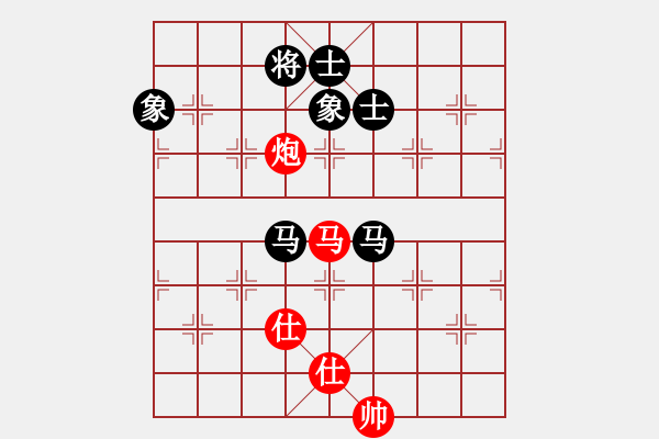 象棋棋譜圖片：重慶啤酒(2段)-和-逆天陸云(月將) - 步數(shù)：310 