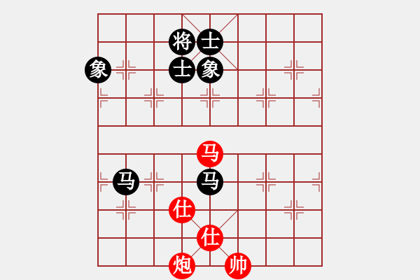 象棋棋譜圖片：重慶啤酒(2段)-和-逆天陸云(月將) - 步數(shù)：320 