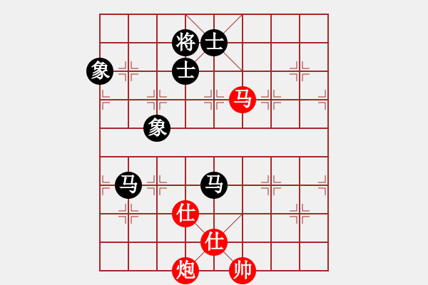 象棋棋譜圖片：重慶啤酒(2段)-和-逆天陸云(月將) - 步數(shù)：330 