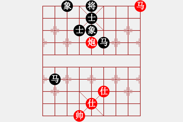 象棋棋譜圖片：重慶啤酒(2段)-和-逆天陸云(月將) - 步數(shù)：350 