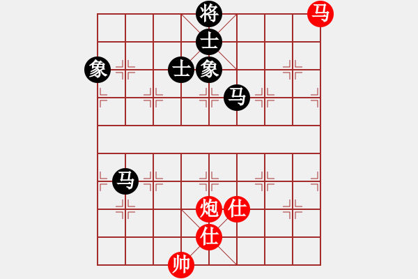 象棋棋譜圖片：重慶啤酒(2段)-和-逆天陸云(月將) - 步數(shù)：352 