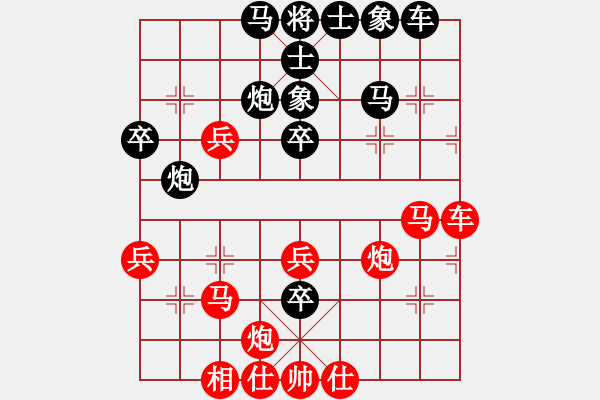 象棋棋譜圖片：重慶啤酒(2段)-和-逆天陸云(月將) - 步數(shù)：60 