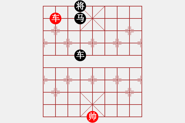 象棋棋譜圖片：哈哈哈他送殺了 - 步數(shù)：10 