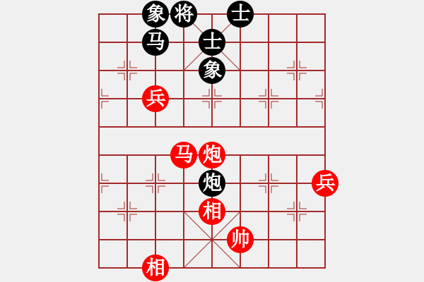 象棋棋譜圖片：棋友聯(lián)盟肆(無極)-勝-漂流鴻船(北斗) - 步數(shù)：140 