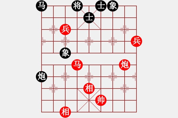 象棋棋譜圖片：棋友聯(lián)盟肆(無極)-勝-漂流鴻船(北斗) - 步數(shù)：150 