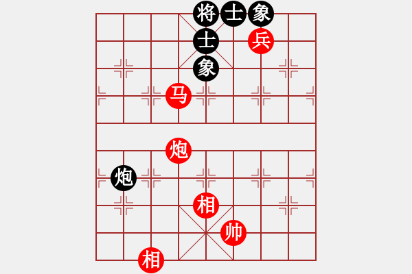 象棋棋譜圖片：棋友聯(lián)盟肆(無極)-勝-漂流鴻船(北斗) - 步數(shù)：180 