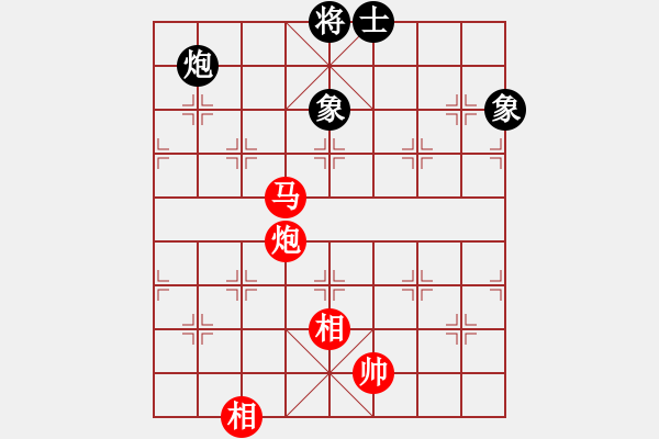 象棋棋譜圖片：棋友聯(lián)盟肆(無極)-勝-漂流鴻船(北斗) - 步數(shù)：190 