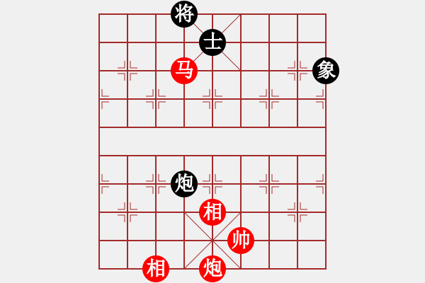 象棋棋譜圖片：棋友聯(lián)盟肆(無極)-勝-漂流鴻船(北斗) - 步數(shù)：210 