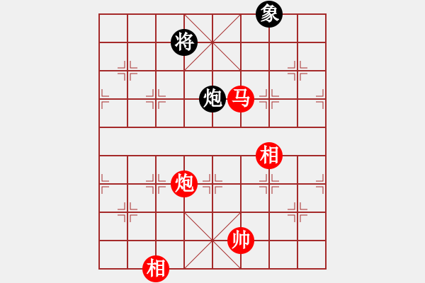 象棋棋譜圖片：棋友聯(lián)盟肆(無極)-勝-漂流鴻船(北斗) - 步數(shù)：220 