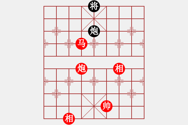 象棋棋譜圖片：棋友聯(lián)盟肆(無極)-勝-漂流鴻船(北斗) - 步數(shù)：240 