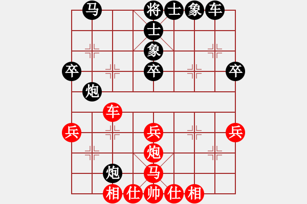 象棋棋譜圖片：棋友聯(lián)盟肆(無極)-勝-漂流鴻船(北斗) - 步數(shù)：50 