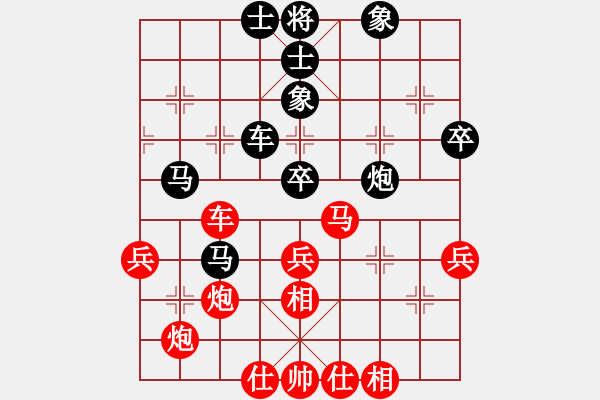 象棋棋譜圖片：王偉挺先和周強(qiáng)中炮過河車對(duì)黑屏風(fēng)馬兩頭蛇 - 步數(shù)：50 