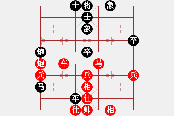 象棋棋譜圖片：王偉挺先和周強(qiáng)中炮過河車對(duì)黑屏風(fēng)馬兩頭蛇 - 步數(shù)：60 