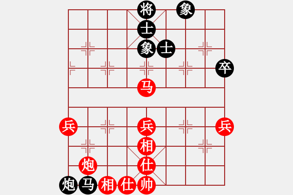 象棋棋譜圖片：王偉挺先和周強(qiáng)中炮過河車對(duì)黑屏風(fēng)馬兩頭蛇 - 步數(shù)：77 