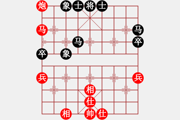 象棋棋譜圖片：讓左馬和張健 - 步數(shù)：60 