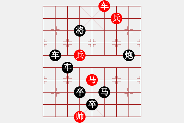 象棋棋譜圖片：第23局 短兵激戰(zhàn) 51連勝 - 步數(shù)：30 