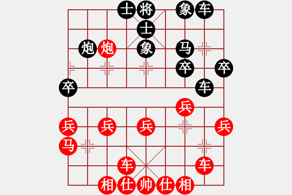 象棋棋譜圖片：張進(jìn)（攻擂者）先勝吳俞成（先鋒）2018.12.10 - 步數(shù)：30 