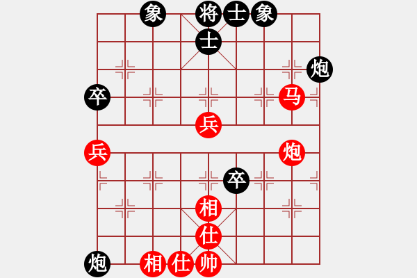 象棋棋譜圖片：水色紅顏(人王)-勝-旋風(fēng)小子(日帥) - 步數(shù)：120 