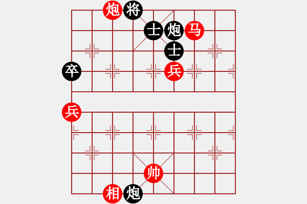 象棋棋譜圖片：水色紅顏(人王)-勝-旋風(fēng)小子(日帥) - 步數(shù)：150 