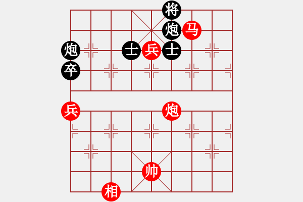 象棋棋譜圖片：水色紅顏(人王)-勝-旋風(fēng)小子(日帥) - 步數(shù)：160 