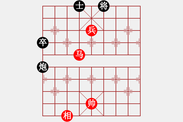 象棋棋譜圖片：水色紅顏(人王)-勝-旋風(fēng)小子(日帥) - 步數(shù)：170 