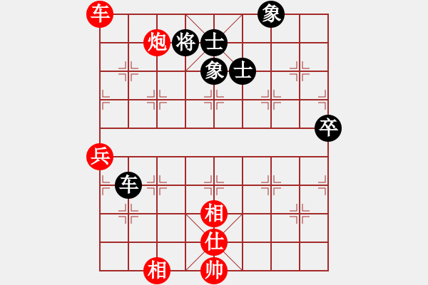 象棋棋谱图片：第三轮 湖北万科先和天津张彬 - 步数：103 