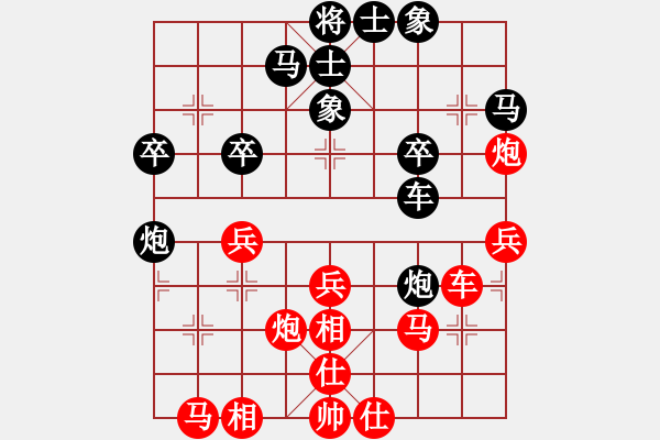 象棋棋譜圖片：林俊川（業(yè)9-3）先勝飛龍通訊（業(yè)9-3）202309241502.pgn - 步數(shù)：30 