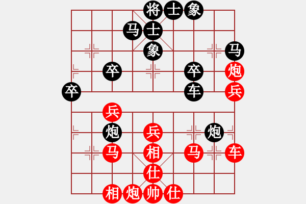 象棋棋譜圖片：林俊川（業(yè)9-3）先勝飛龍通訊（業(yè)9-3）202309241502.pgn - 步數(shù)：40 