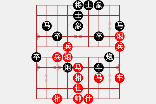 象棋棋譜圖片：林俊川（業(yè)9-3）先勝飛龍通訊（業(yè)9-3）202309241502.pgn - 步數(shù)：50 